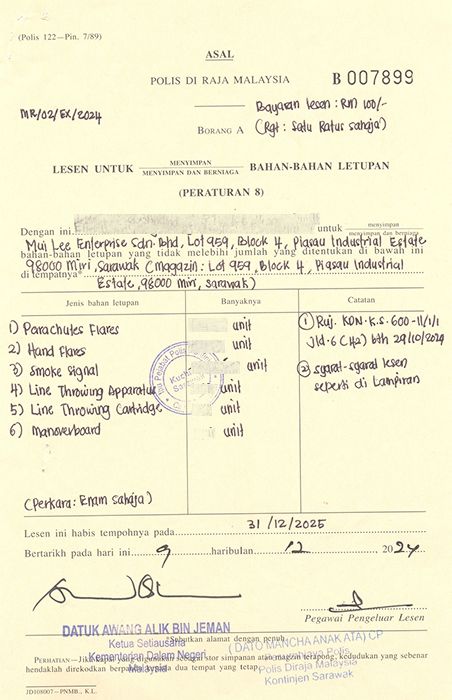 POLIS DIRAJA MALAYSIA (POLICE DEPARTMENT)